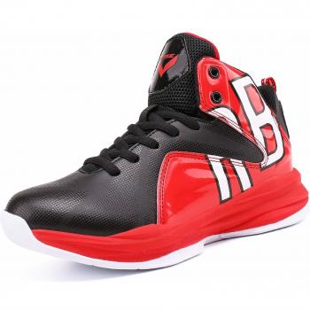 Zapatos de Baloncesto para Niños