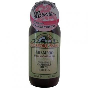 Corpore Sano Chamomile Shampoo for Fragile Blonde Hair with Birch and Hibiscus - 300ml