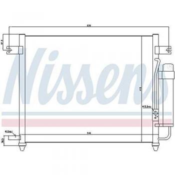 Condensador de aire acondicionado NISSENS NIS 94640 con características de alta eficiencia, diseño optimizado para refrigeración, fabricado con materiales duraderos y resistencia a la corrosión