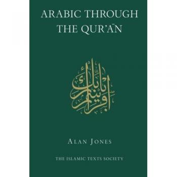 Arabic Through the Qur'an