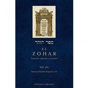 Zóhar Xxv