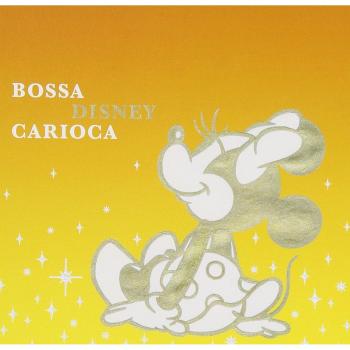 Disney's Bossa Nova Album 2