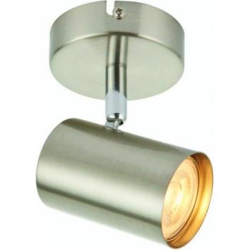 Foco de luz GU10 Arezzo de acero con efecto cromo satinado y placa cromada