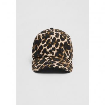 Stradivarius Brown Leopard Print Cap OS