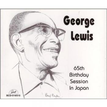 65th Birthday Session in Japan