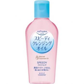 Kose Softymo Rapid Cleansing Oil 60ml