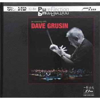 Dave Grusin - An Evening with Dave Grusin (CD Album)
