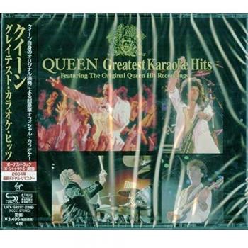 Ultimate Karaoke Hits SHM-CD 2004 Remastered Edition