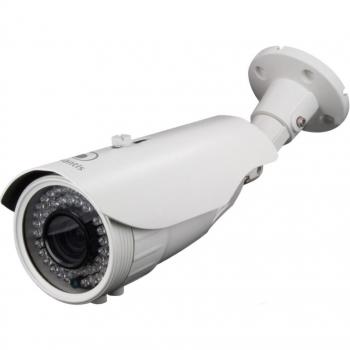Atlantis Land V800-45W IP Interior y exterior Bala Color blanco - Cámara de vigilancia