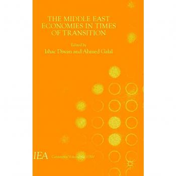 The Middle East Economies in Times of Transition