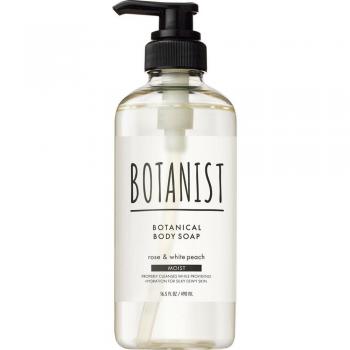Moisturizing Botanical Body Soap 490ml