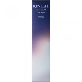 Shiseido Revitalizing Biological Skin Wrap 90ml