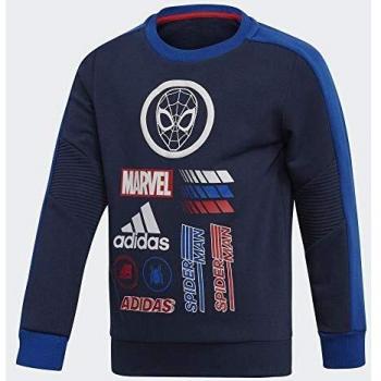 adidas LB Dy SM Crew Sudadera, Unisex niños, Maruni/Reauni/Escarl, 128