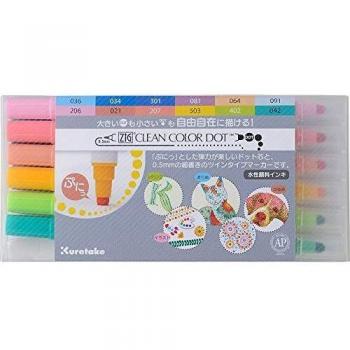 Rotuladores Zig Clean Color Dot 12 colores 0,5 mm