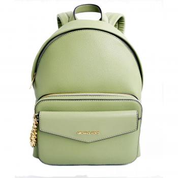 Mochila Michael Kors Mujer 35S4G5MB8LLIG (33x23x13cm)