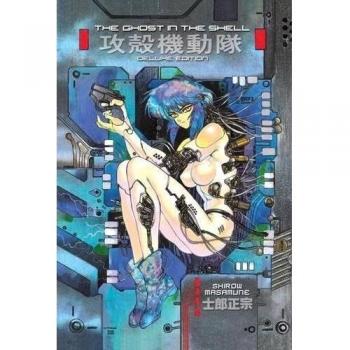 The Ghost in the Shell 1 Deluxe Edition