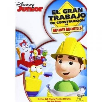 Manny manitas: El gran trabajo de construcción [DVD]