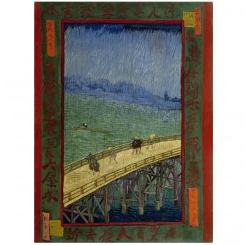 japonaiser _ El Puente en la lluvia