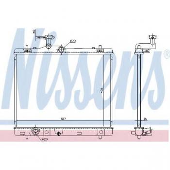 Radiador de refrigeración del motor Nissens 64257