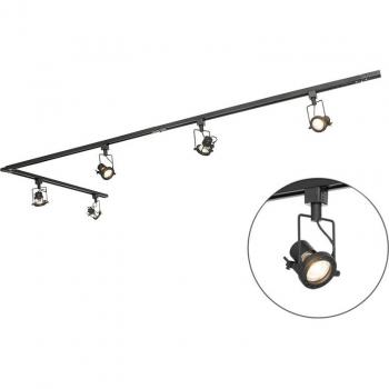 Sistema de carril con 5 focos monofásicos negros - Suplux, Aluminio / Acero / Plástico, Alargada, Adecuado para LED, Max. 5 x 50 Watt
