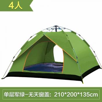 SJQKA-Tienda Tienda Full-Automatic Outdoor3-4personas dos dormitorios y una sala de estar, el tamaño de la familia2Personas Double-Decker Camping Kiti, secc. A.