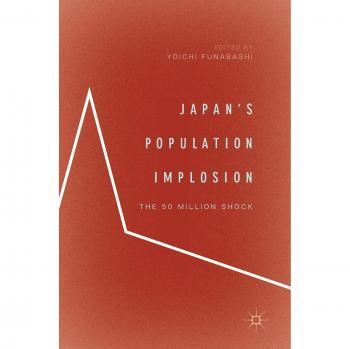 Japan's Population Implosion: The 50 Million Shock