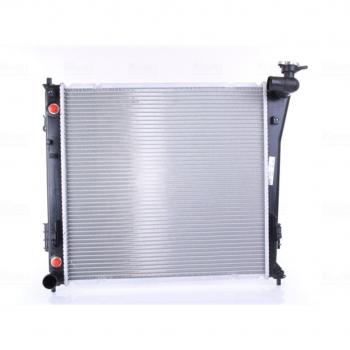 Radiador de refrigeración del motor NISSENS 67552, compatible con vehículos específicos, fabricado en materiales de alta calidad para una óptima disipación del calor, diseño eficiente que mejora el flujo de aire y la durabilidad, fácil instalación