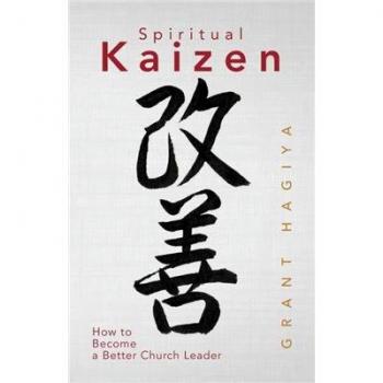 Spiritual Kaizen Guidebook: Transformative Practices for Continuous Growth