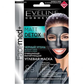 Eveline Cosmetics Purifying and Mattifying Charcoal Mask for Oily and Combination Skin 8 in 1, 10 ml