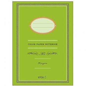 Midori - Cuaderno macaron a5 verde