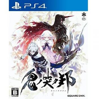 PS4 Oninaki Import Jap