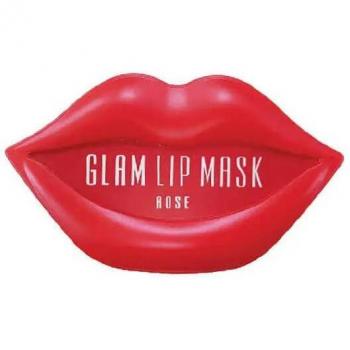 Mascarilla Hidrogel Glam para Labios de Rosa Beauugreen 20 unidades