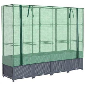 vidaXL Raised Bed with Greenhouse Cover Rattan Look 160x40x138 cm