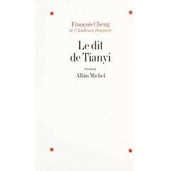 Dit de Tianyi