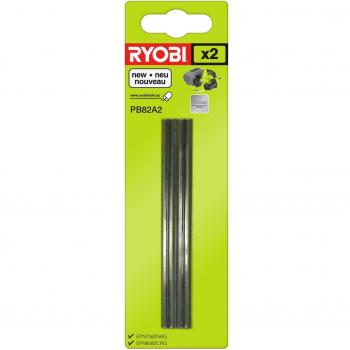 Ryobi PB82A2 - Cuchillas compatibles con EPN758NHG