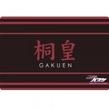 Basketball Big Mouse Pad Part.2 Tung Emperor of Kuroko