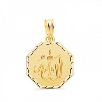 Colgante Oro 18k ALLAH ES GRANDE - Medalla Octógono 15mm