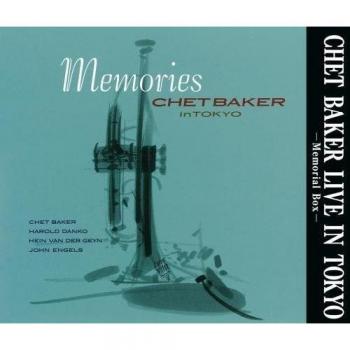 Chet Baker Live in Tokyo - Remastered Coffret Edition (IMPORT)