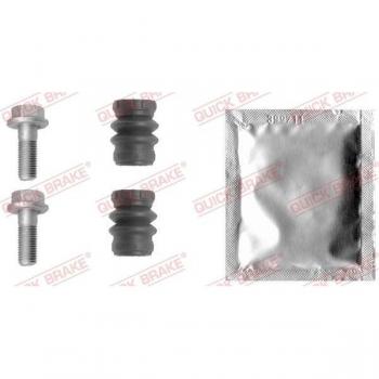 Kit de reparación y accesorios para pinza de freno QUICK BRAKE QB113-1324 Derecha
