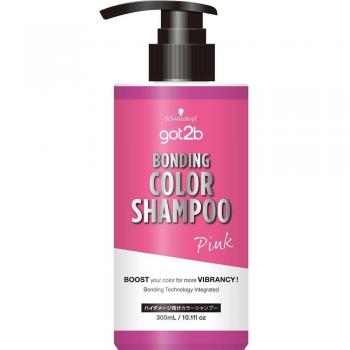 got2b Vintage Bonding Color Shampoo - Pink 300ml + 55g+110ml