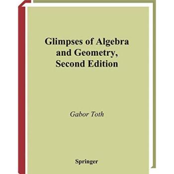 Algebra and Geometry Insights: Undergraduate Textbook
