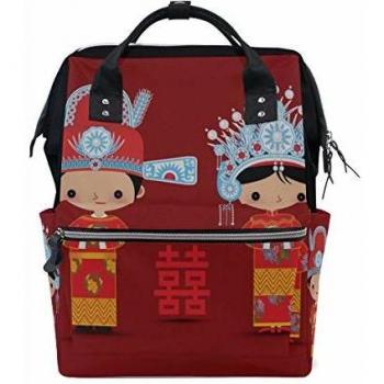 Caricatura chino Novio Amor Bolsas de pañales de gran capacidad Mamá Mochila Múltiples funciones Bolsa de enfermería Pañal Bolso de mano para niños Cuidado del bebé Viaje diario Mujeres