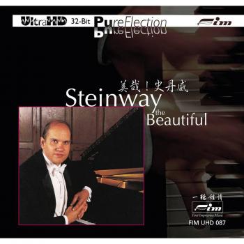 Steinway Beautiful UHD 32-Bit Digital Piano