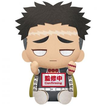 Peluche Banpresto Demon Slayer: Kimetsu no Yaiba Big Plush Gyomei Himejima 20cm