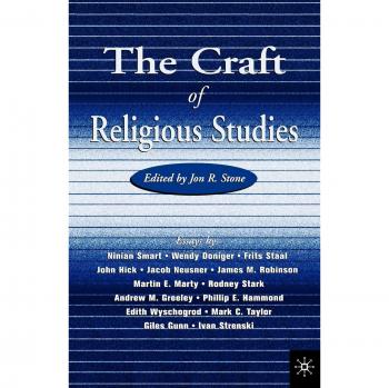 The Craft of Religious Studies