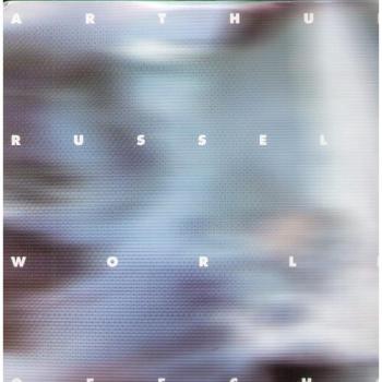 EchoSphere Vinyl Record