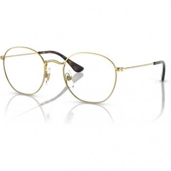 Ray-Ban RY9572V Junior Rob Kids' Eyeglasses Gold Size 48 - Asian Fit - Blue Light Block Available