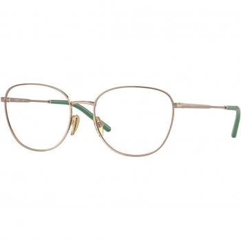 Vogue Eyewear VO4231 5186 Armazones para Mujer Marrones, Lentes Recetadas de 53 mm, Gafas Recetadas para Mujer en color Marrón