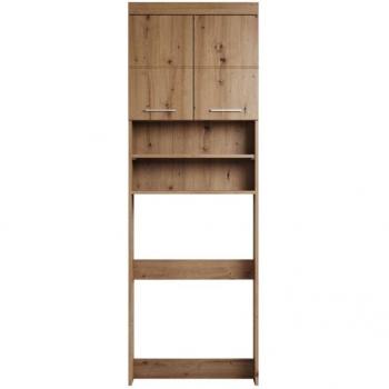 Armario para Lavadora Amanda, Aglomerado de Melamina Marrón, 63x187x24 cm, Epikasa