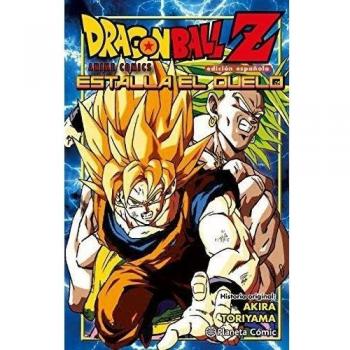 Dragon Ball Z Estalla el duelo